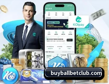 足球买球 APP